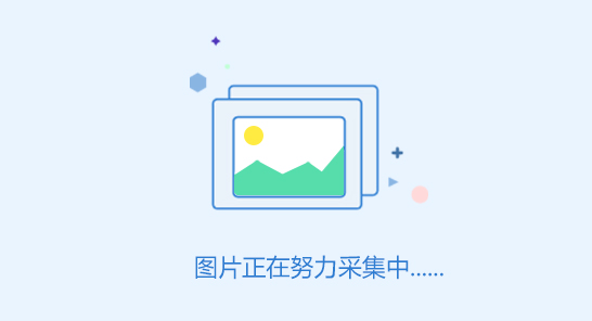 广西柳州思远公墓