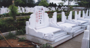 陵园风景图-2